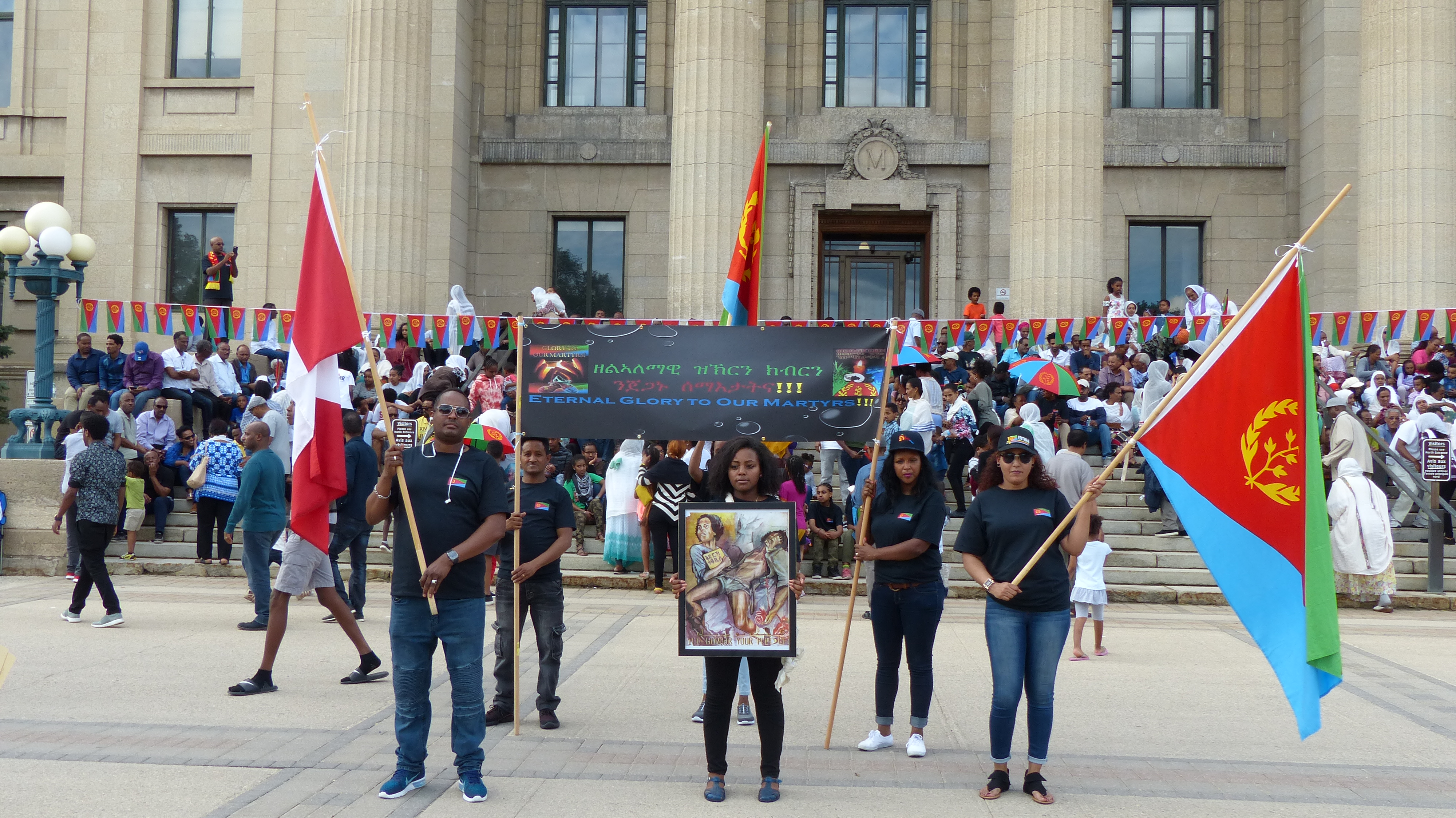 Honoring Eritrean Martyrs (2018)